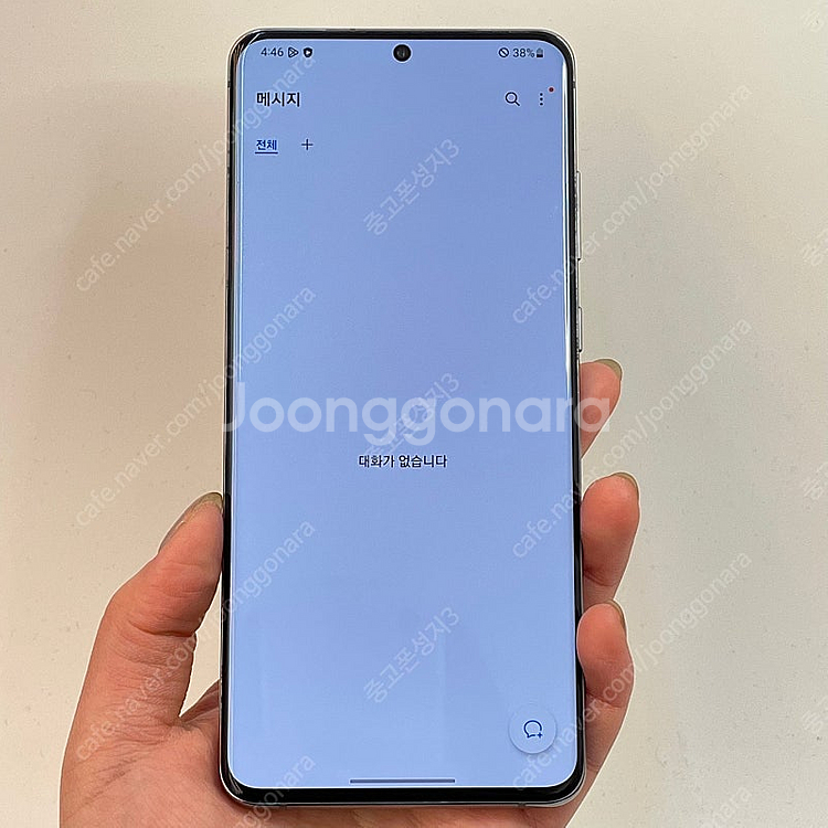 74086(울산중고폰) 갤럭시S20울트라 그레이 256GB 판매합니다 25만원 텔레그램OK--2